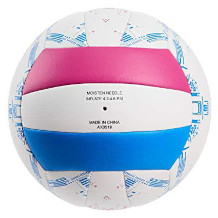 Amazon Basics pallone da pallavolo